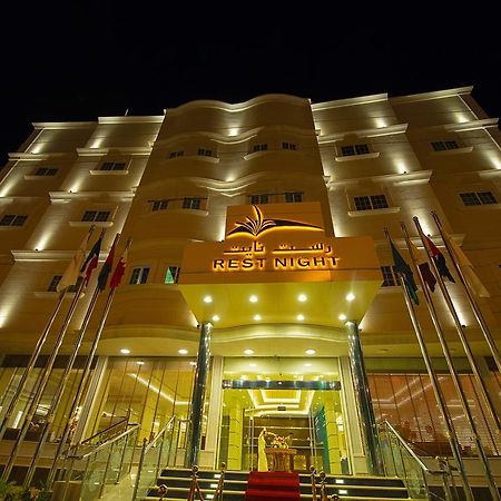 Rest Night Serviced Apartments Wadi ad-Dawasir Dış mekan fotoğraf