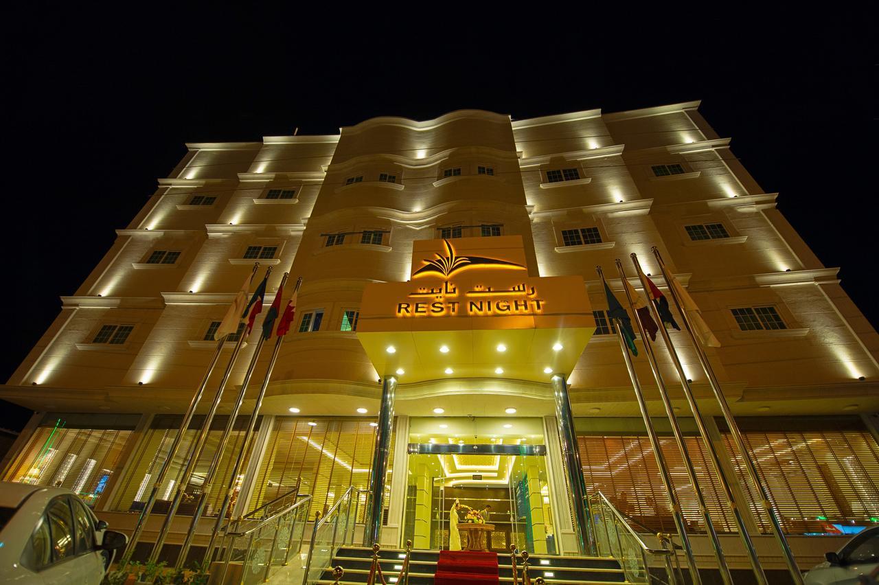 Rest Night Serviced Apartments Wadi ad-Dawasir Dış mekan fotoğraf