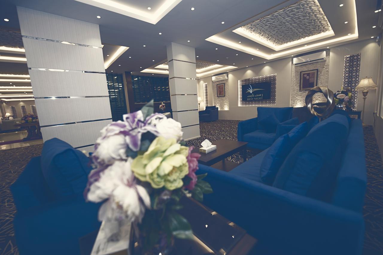 Rest Night Serviced Apartments Wadi ad-Dawasir Dış mekan fotoğraf