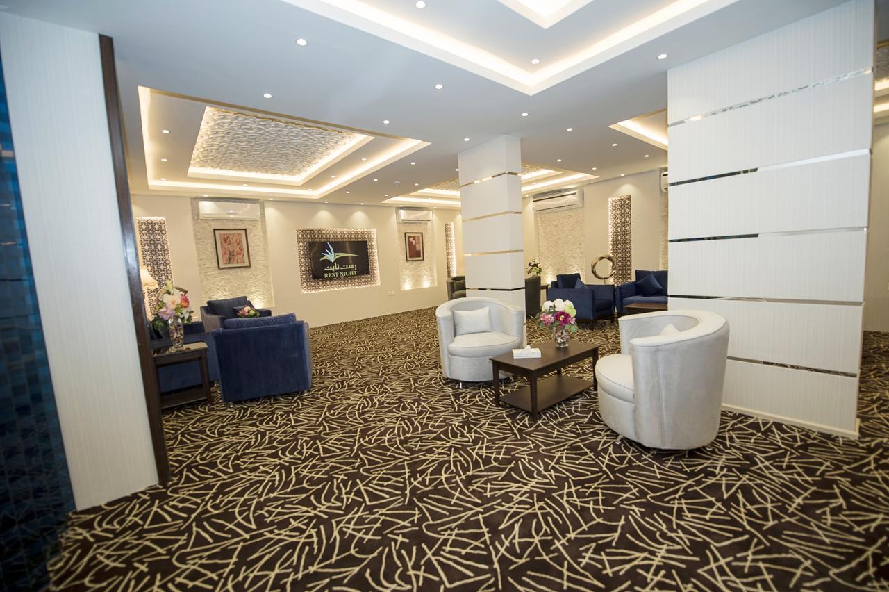 Rest Night Serviced Apartments Wadi ad-Dawasir Dış mekan fotoğraf